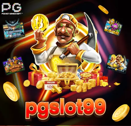 pgslot99