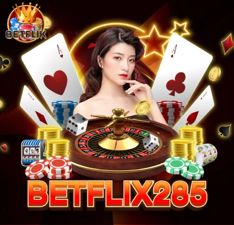 ฝาก-ถอนไม่มีขั้นต่ำที่ BETFLIX285