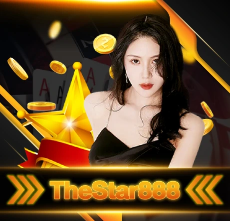 TheStar888